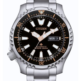 Citizen PROMASTER Marine FUGU Automatic Divers limited 4000 Set NY0160-66EE