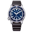 Citizen PROMASTER Marine Fugu Automatic Divers limited 3600 Set NY0161-63LE