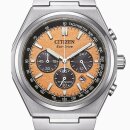 Citizen Super-Titanium ECO-DRIVE Solar Chrono Saphirglas UVP* 449,- € CA4610-85Z