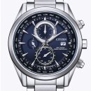 Citizen World Perpetual ECO-DRIVE Solar Funkuhr-Chrono...